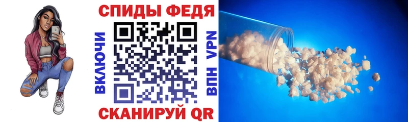 Амфетамин Premium  Чердынь 