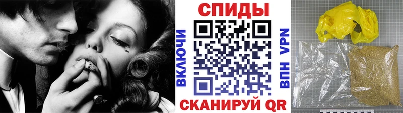 Бутират оксибутират  Чердынь 