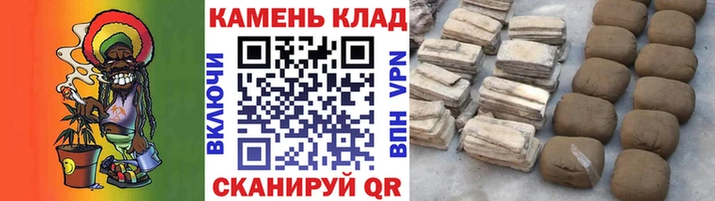 Гашиш убойный  omg вход  Чердынь 