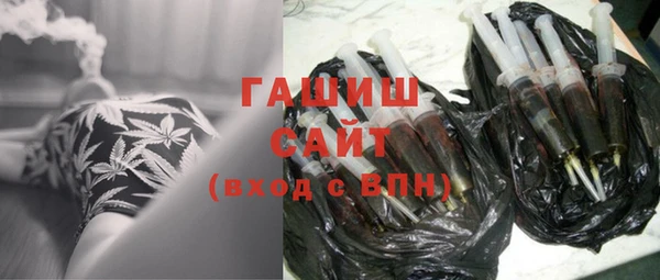 бутират Алзамай