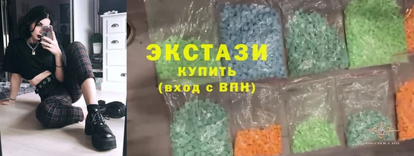 мяу мяу мука Алексин