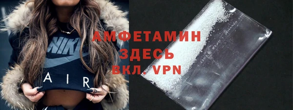 мяу мяу мука Алексин
