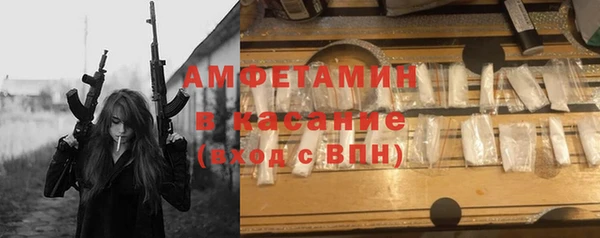 метадон Алексеевка