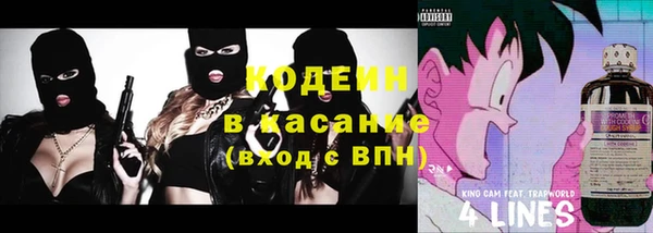 метадон Алексеевка