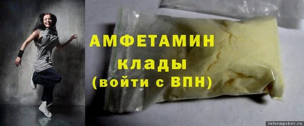 мяу мяу мука Алексин