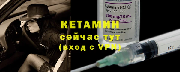 кокс Нефтегорск