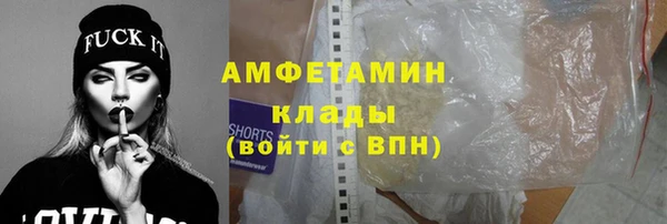 мяу мяу мука Алексин
