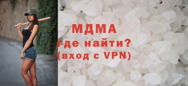 метадон Алексеевка
