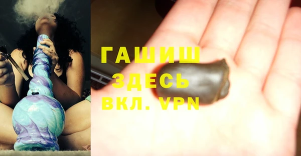 метадон Алексеевка