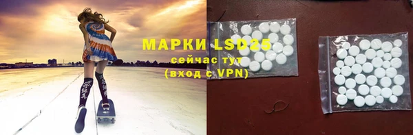 метадон Алексеевка