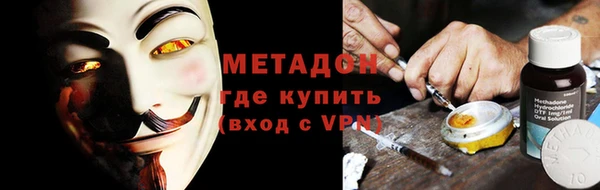мяу мяу мука Алексин