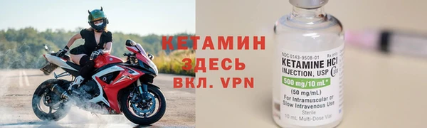 PSILOCYBIN Нефтекумск