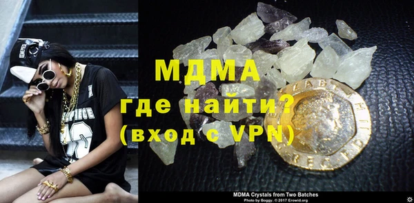 бутират Алзамай