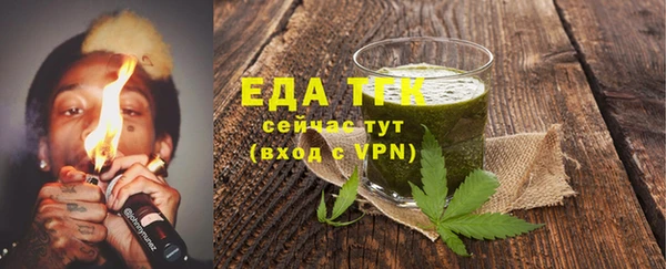 синтетический гашиш Нея