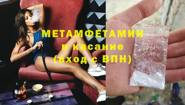 метадон Алексеевка