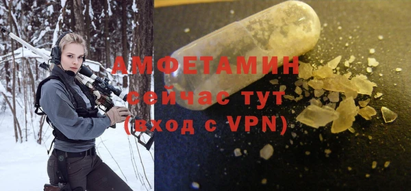 метадон Алексеевка