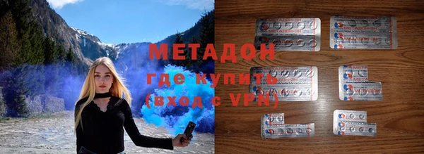 бутират Алзамай
