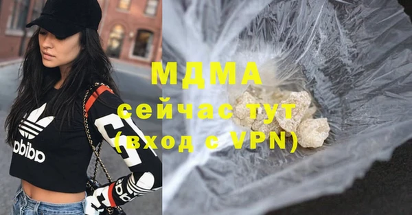 мяу мяу мука Алексин
