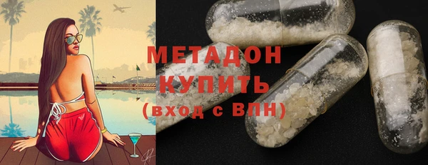 мяу мяу мука Алексин