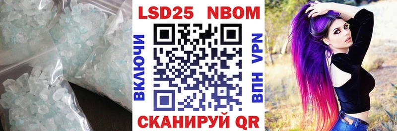 ссылка на мегу ссылки  Чердынь  Лсд 25 экстази кислота 
