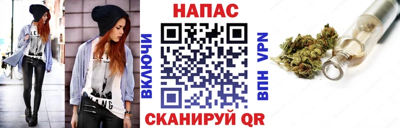 Бошки марихуана White Widow  Чердынь 